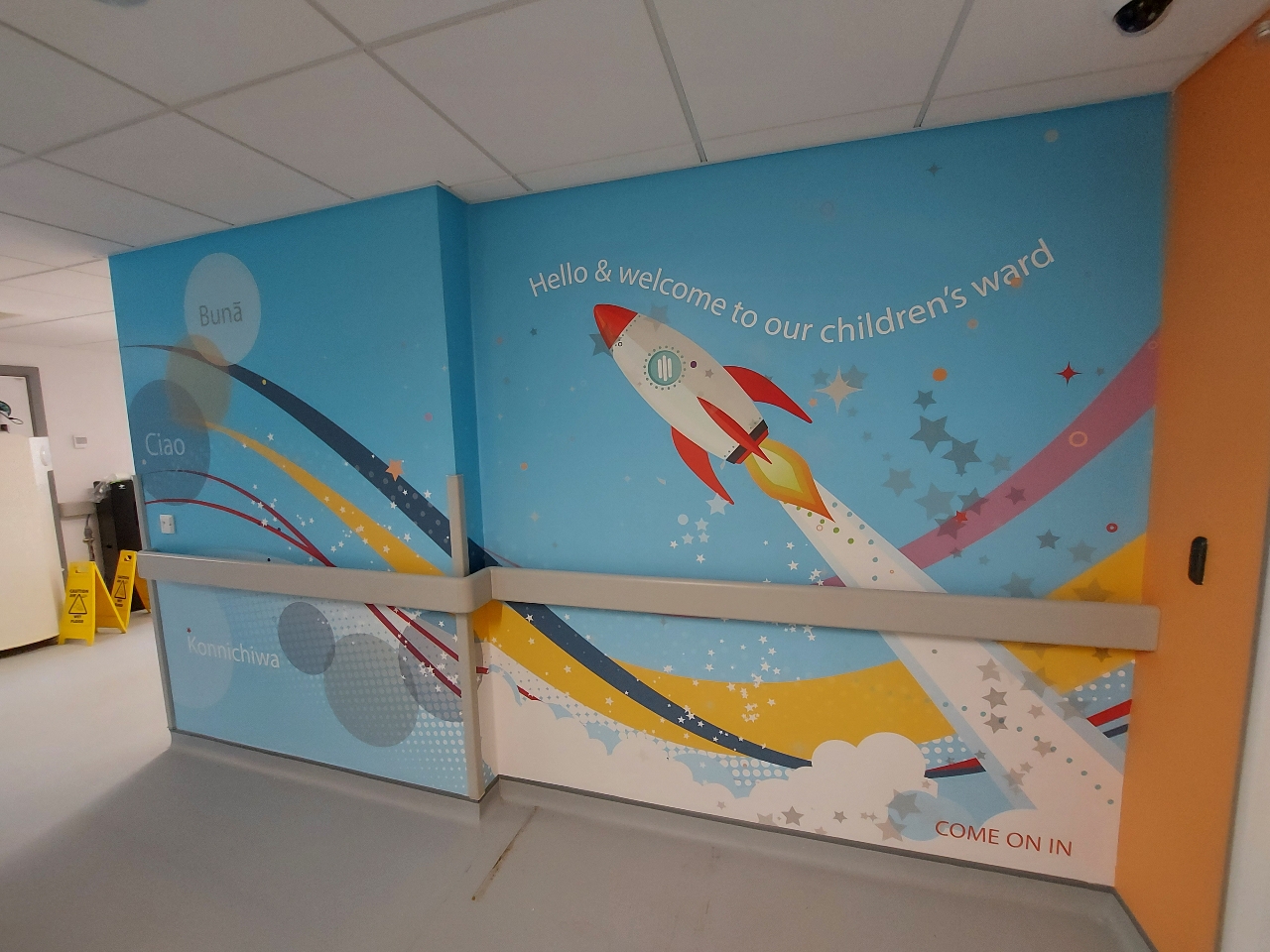 Barnsley Children's Hospital